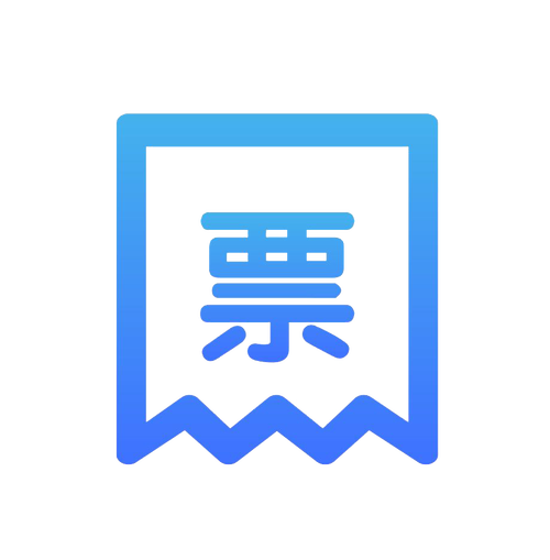 技术转让,技术咨询,技术服务;企业管理信息咨询;信息系统集成服